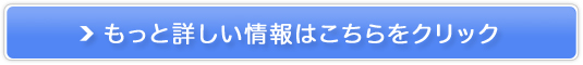 �������{�X�J���v�Z�����̔��T�C�g��